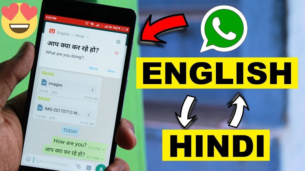 How to Translate WhatsApp Message from English to Hindi 1