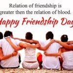 Best Happy Friendship Day 2020 Images