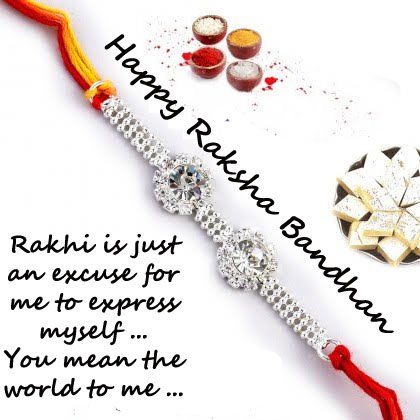 Happy Raksha Bandhan 2020 Images, WhatsApp Status and Quotes 3