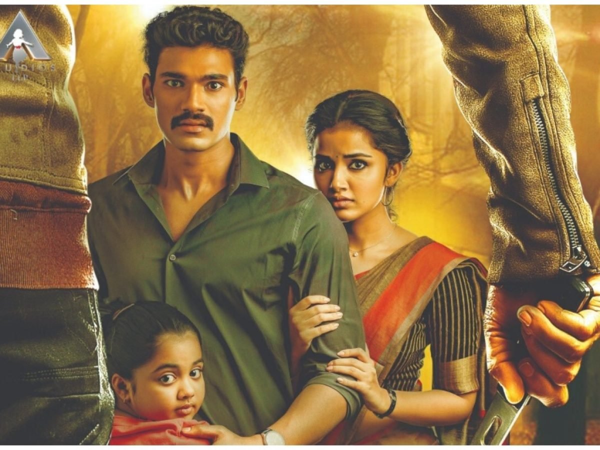 rakshasudu movie online amazon prime